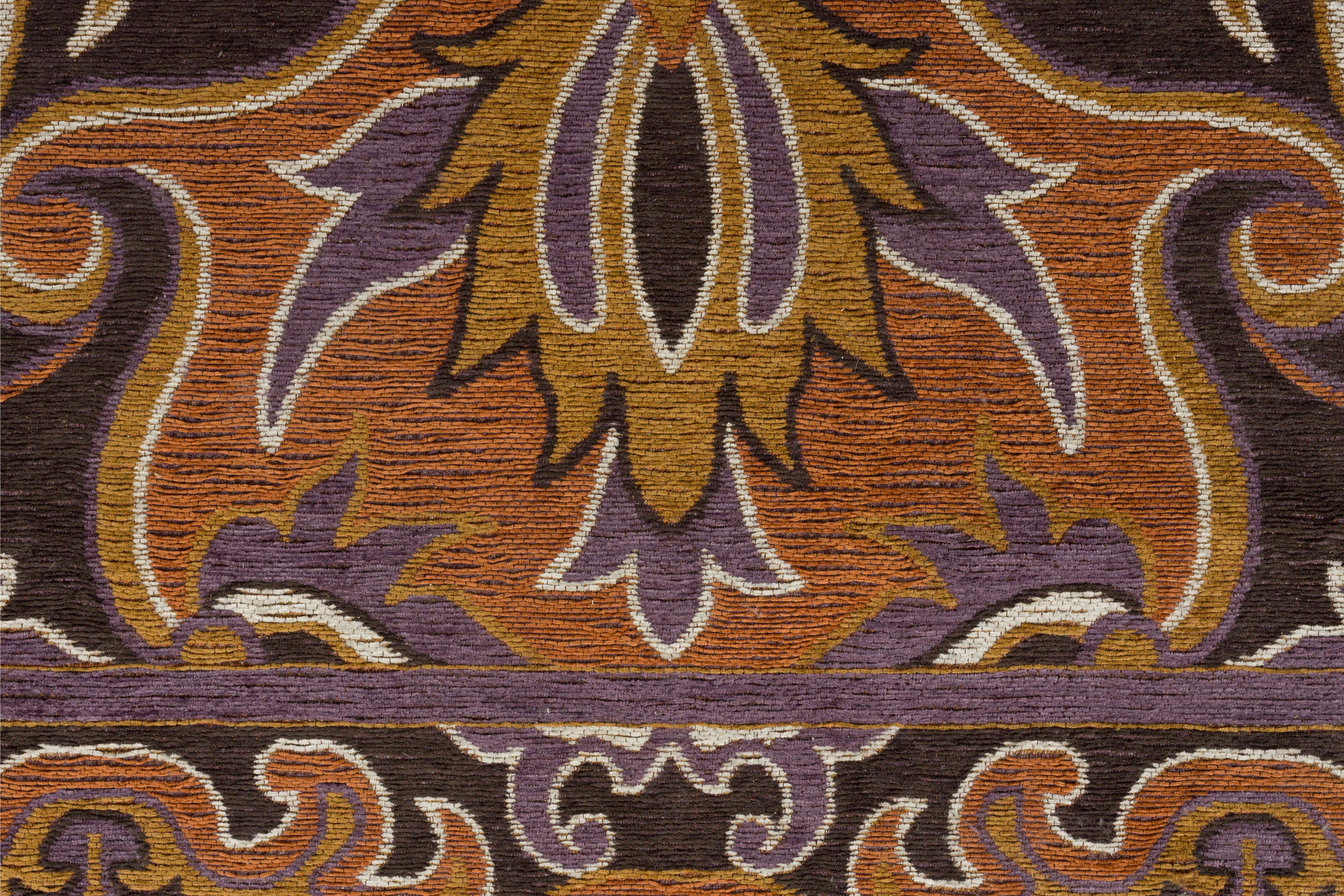 Teppich BASHMIRA orange mit braun