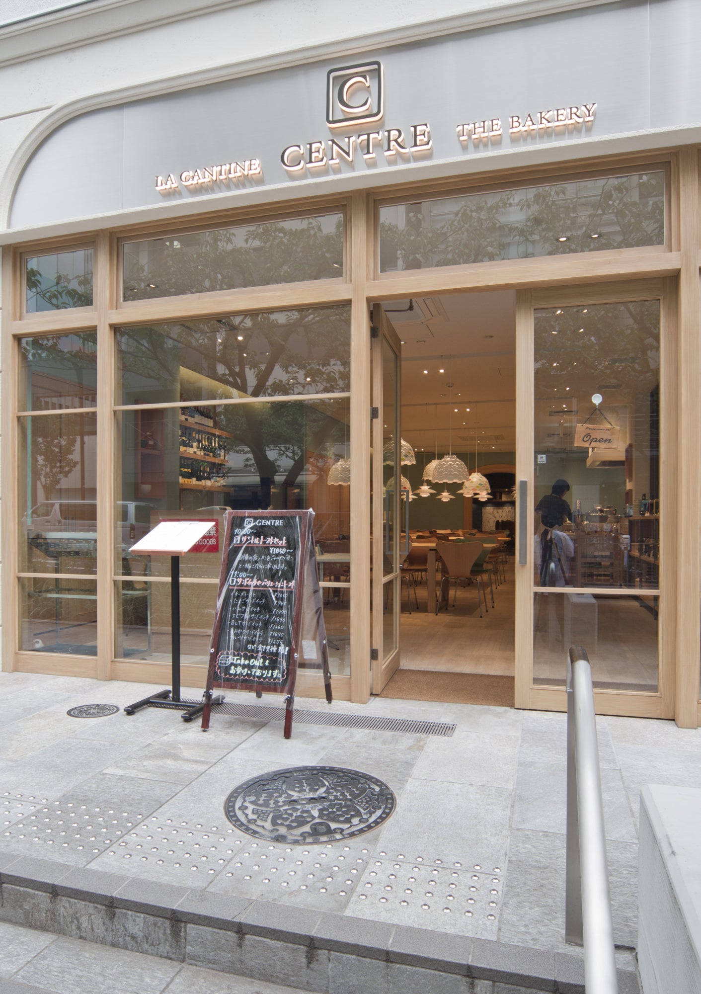 Pendelleuchte LC SHUTTERS weiß