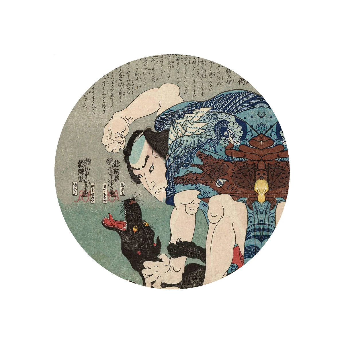 Wandleuchte DOTS LIGHTING - SAMURAI ENCOUNTER grau-blau