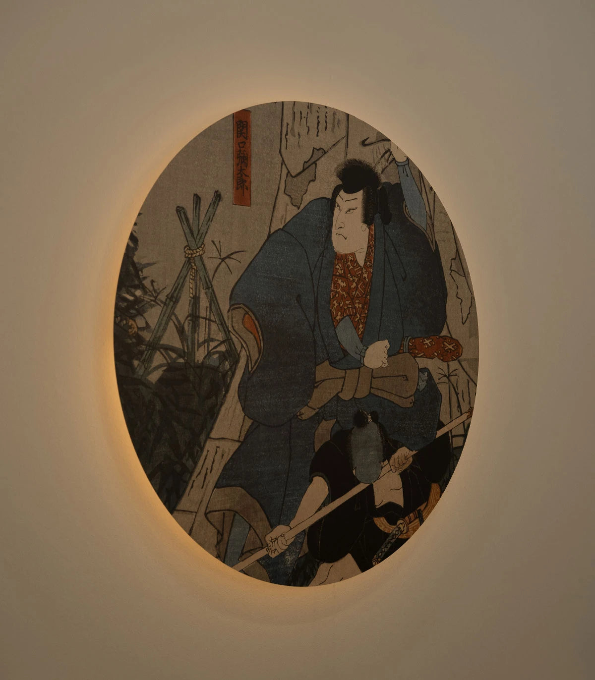 Wandleuchte DOTS LIGHTING - SAMURAI SAGA beige mit Blau