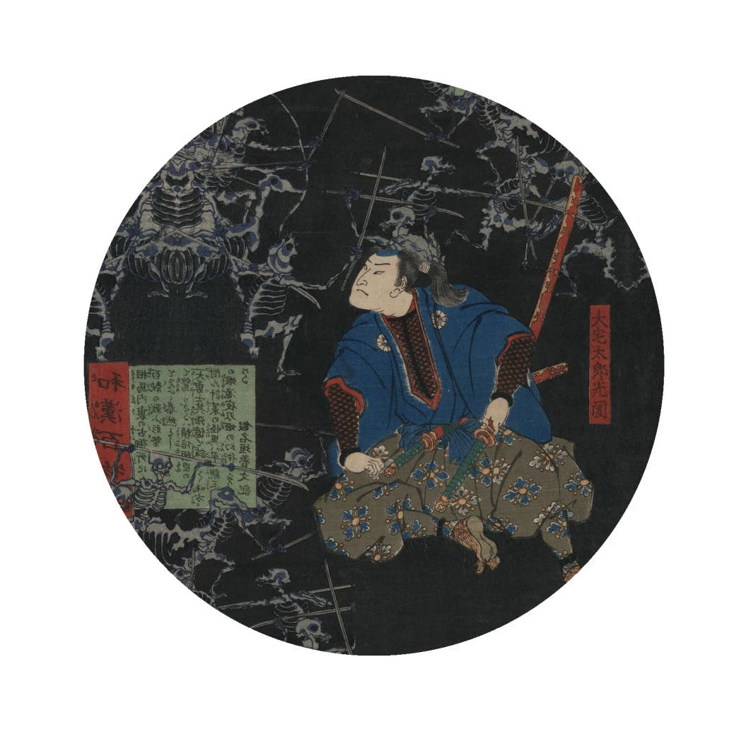 Mural w kształcie koła DOTS - THE UNDEAD BATTLE schwarz