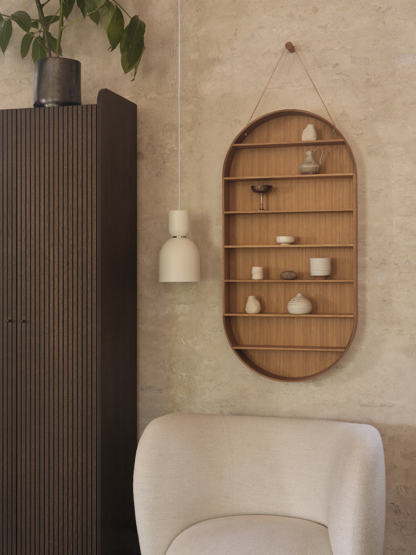Bell Beige Lampenschirm