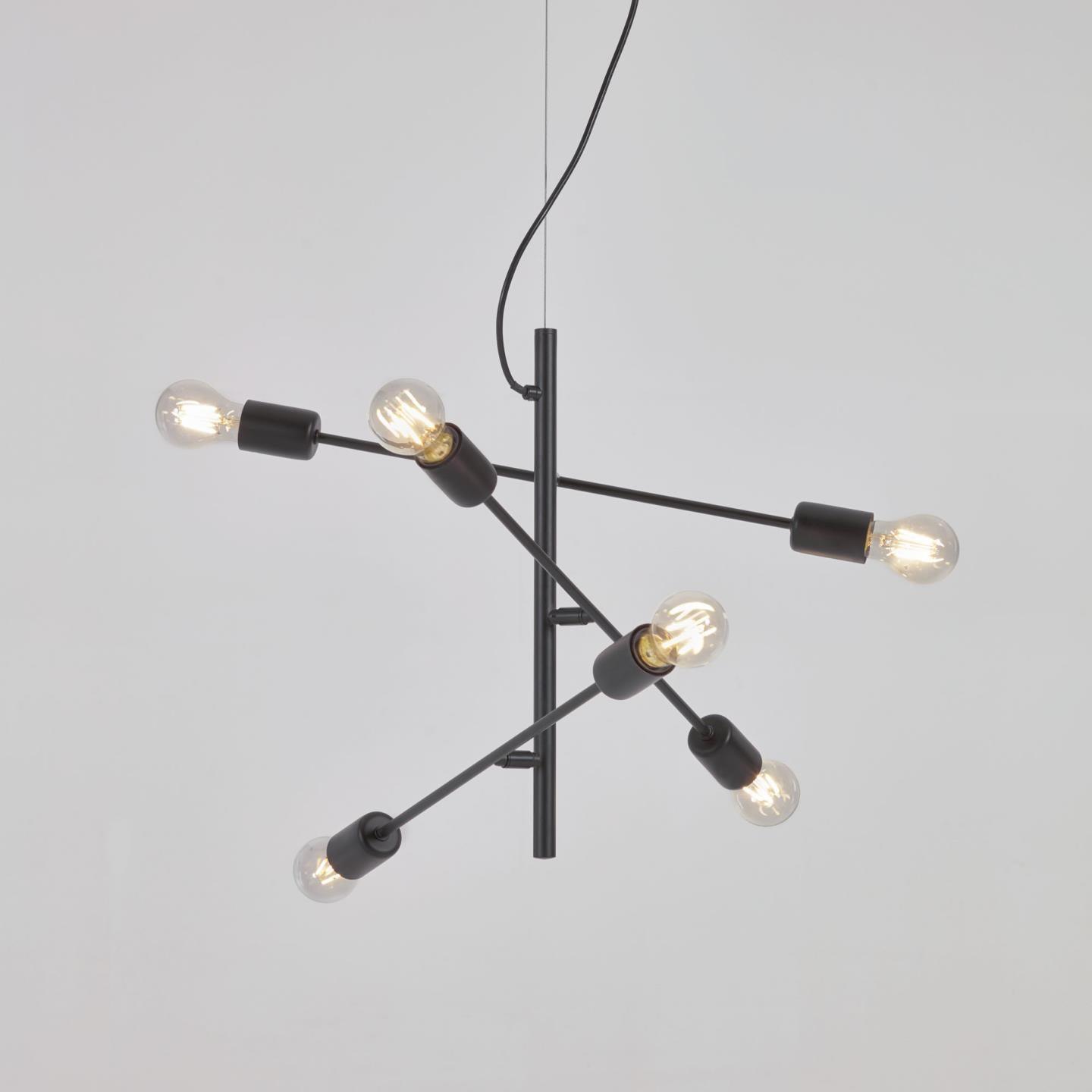 Lampa wisząca SPICA czarny La Forma Eye on Design