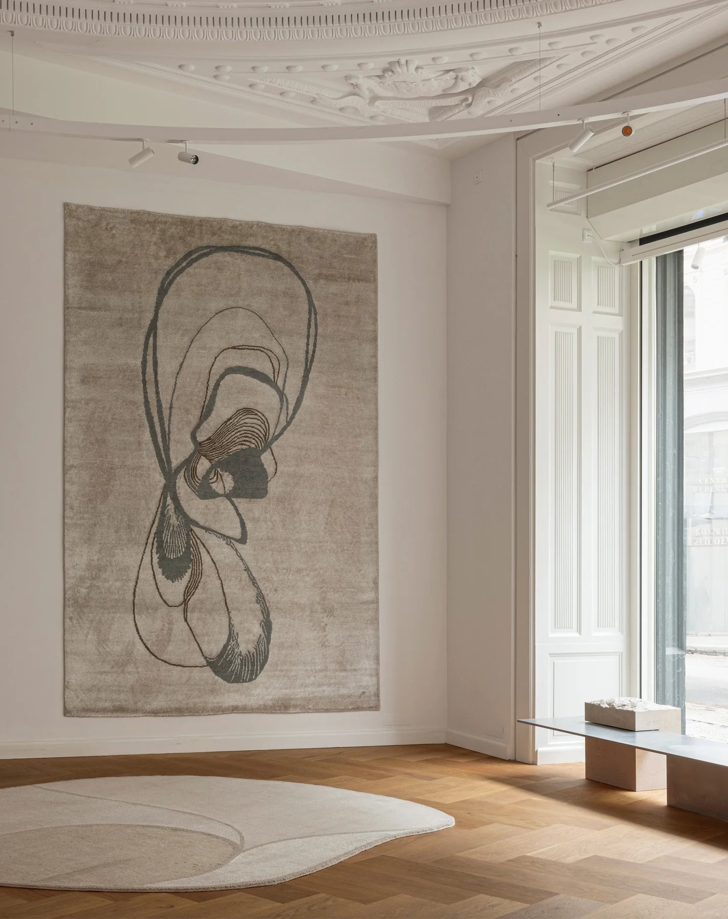 DREAM ADRIFT Beige Rug