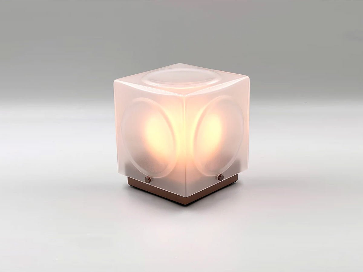 Tragbare Lampe CHANT mit mattem Schirm und braunem Fuß