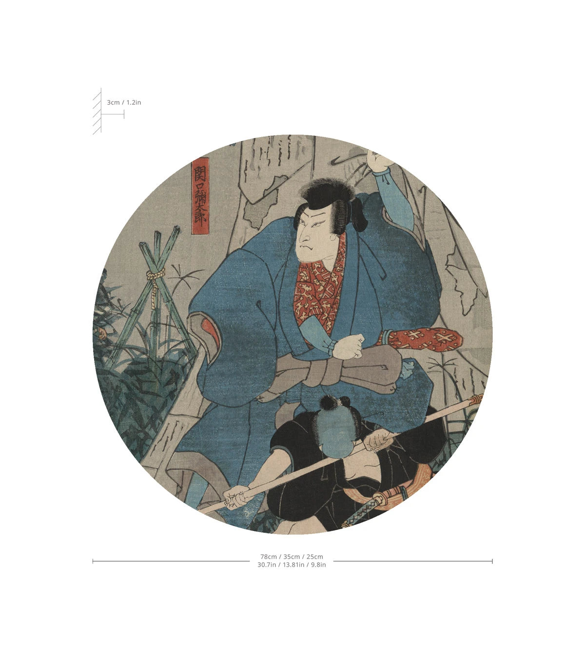 Wandleuchte DOTS LIGHTING - SAMURAI SAGA beige mit Blau