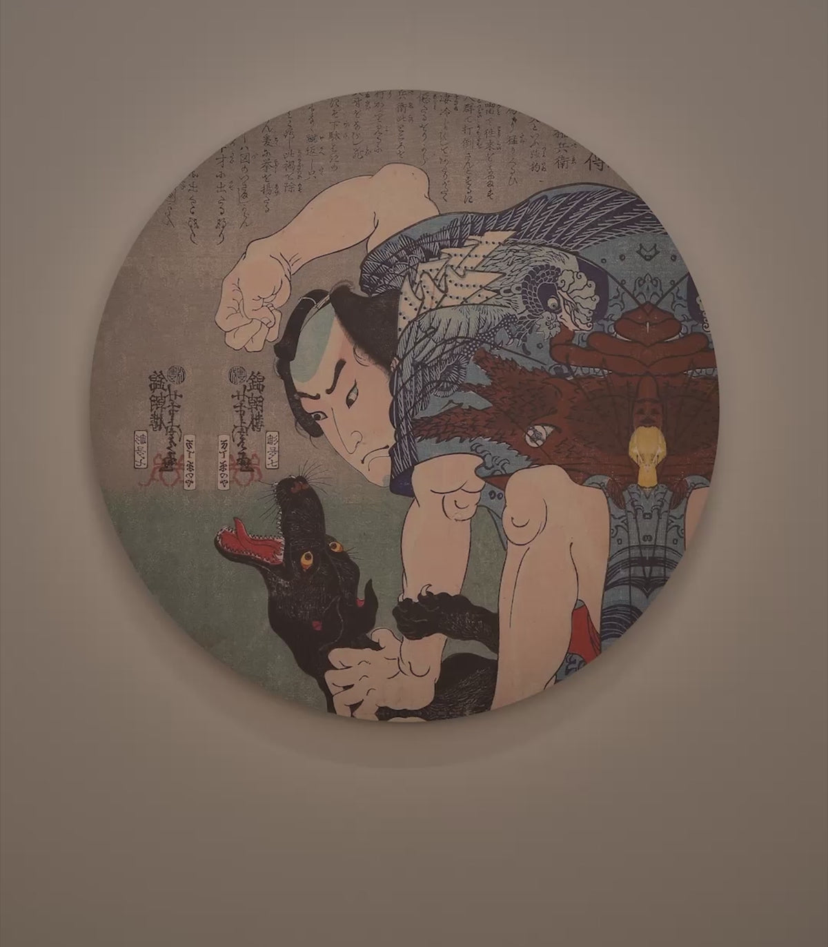 Wandleuchte DOTS LIGHTING - SAMURAI ENCOUNTER grau-blau