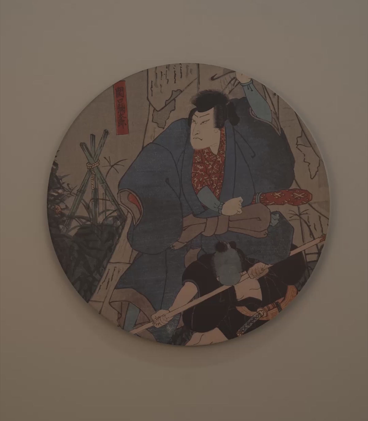 Wandleuchte DOTS LIGHTING - SAMURAI SAGA beige mit Blau